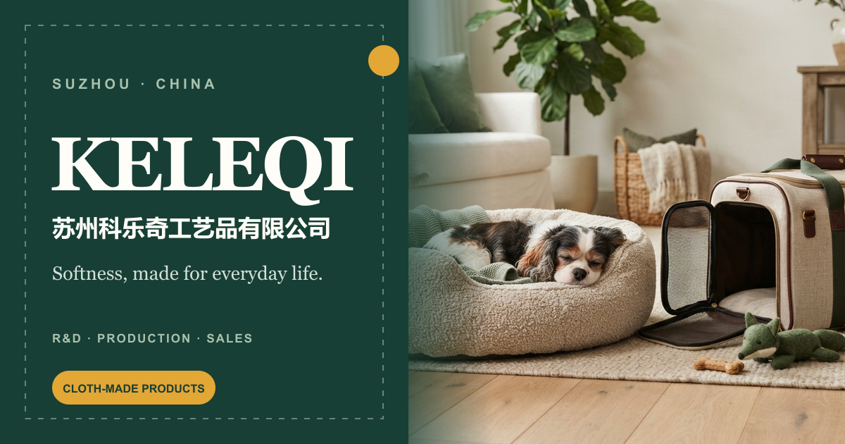 Suzhou Keleqi Crafts Co., Ltd.
